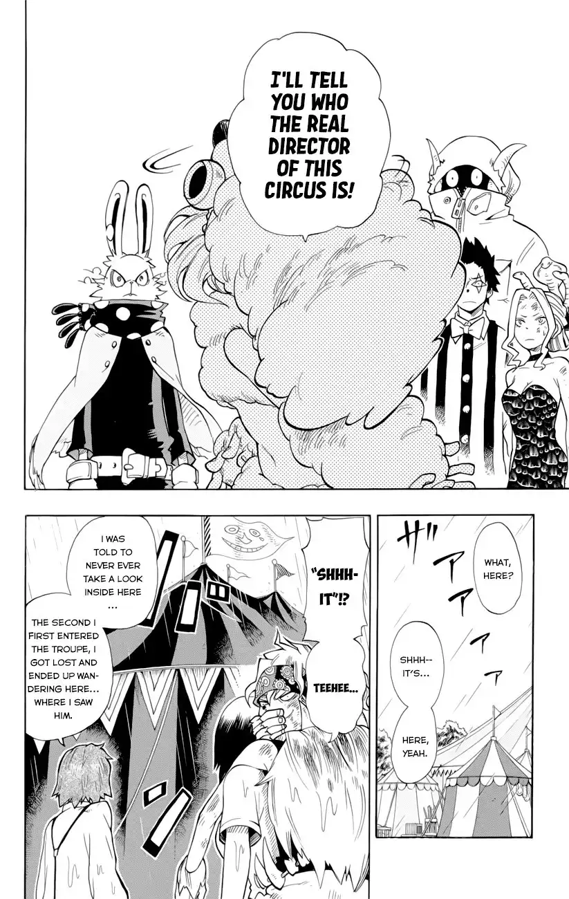 Oumagadoki Doubutsuen Chapter 33 16